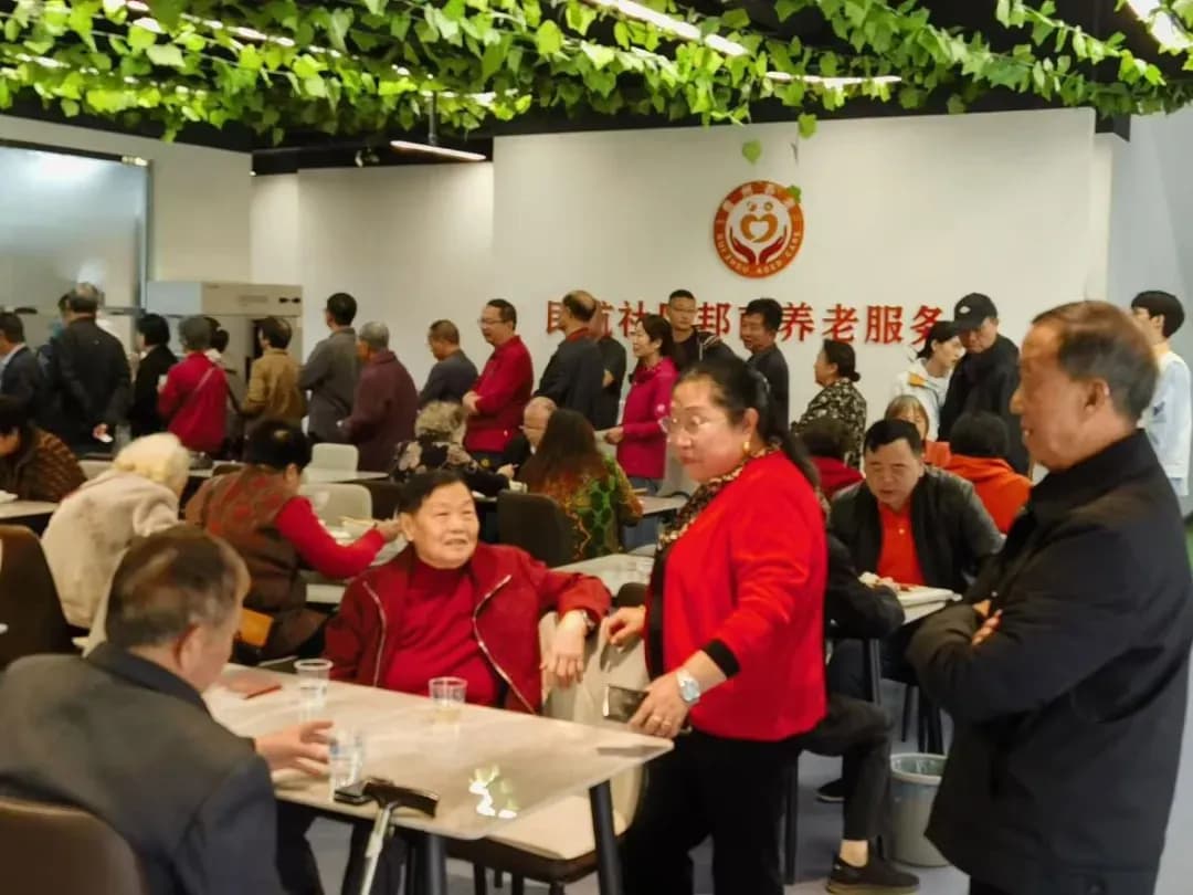 善行贵州 黔蒙携手｜以善之力绘就民生幸福新图景