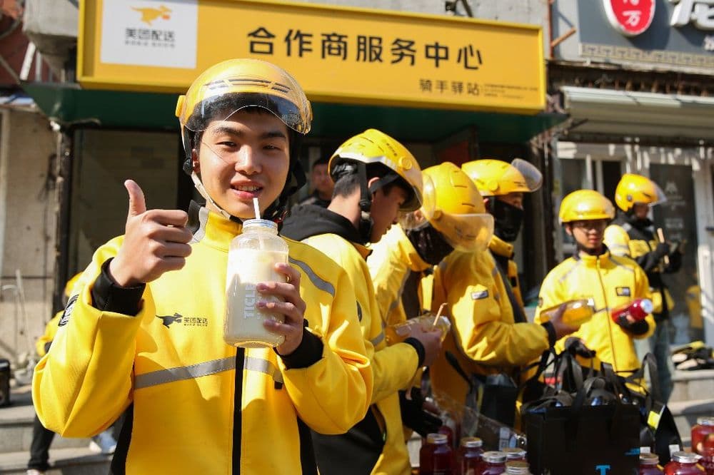 一场针对8400万人的制度化修正：中办国办出手了