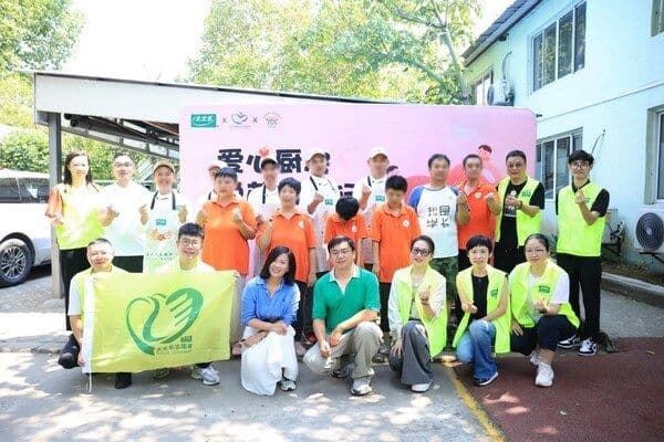 以食为媒，共飨温暖：太太乐“爱心厨房”书写3年公益长卷