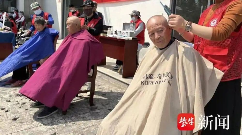 盐城大纵湖旅游度假区：慈善进村暖乡亲