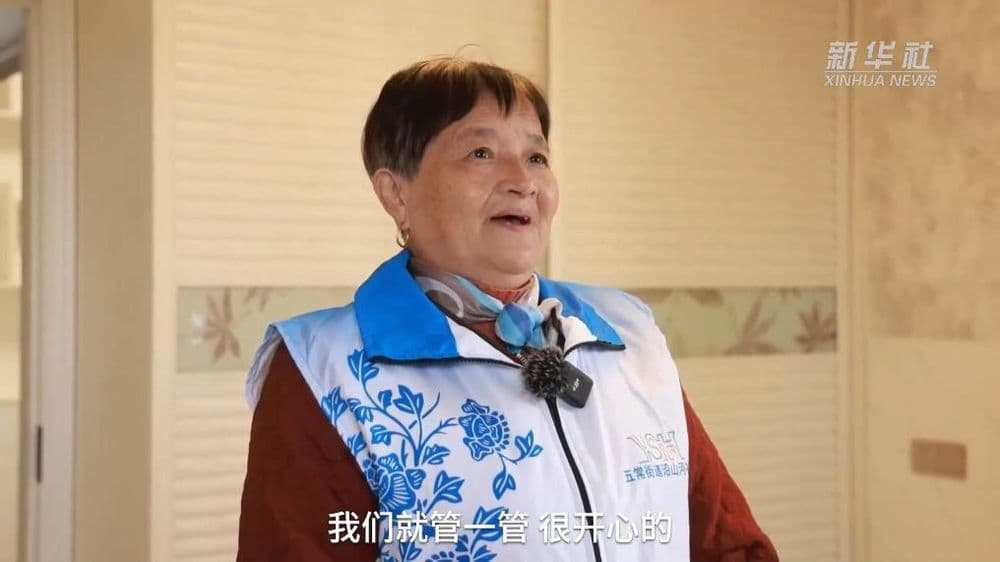 杭州余杭：“阿姨帮帮团”描绘社区温暖底色