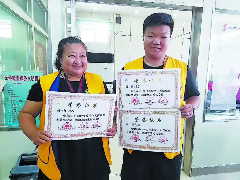 杨立红：38载热血践初心 半生公益暖菏泽