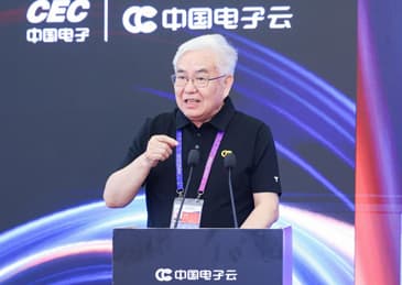 院士郑纬民：中国不仅要构建类CUDA系统，同时也要做好10个关键软件