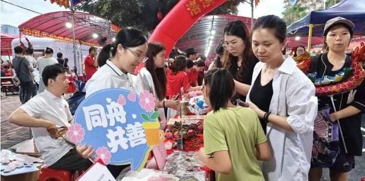 让慈善融入体育、化作日常，广州助力社区慈善微行动