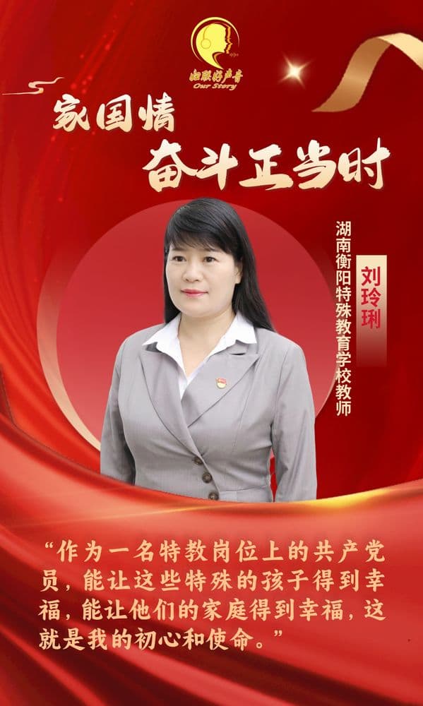 每一个新的发音，都打开一个新的世界