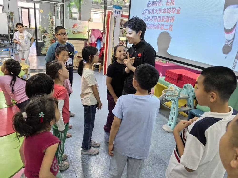 女性陪伴计划支持退役女运动员再就业 开启人生新篇章