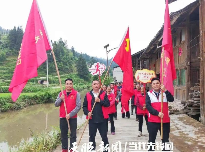 贵州黎平县：博爱周里学急救，侗乡善举暖人心