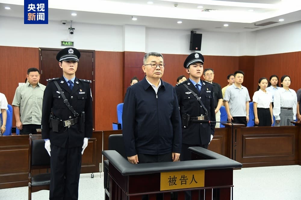 受贿6794万余元，中海油集团原总经理李勇一审被判14年