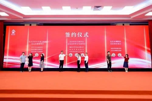 多地组织开展“中华慈善日”主题宣传活动，谁家更有特色？