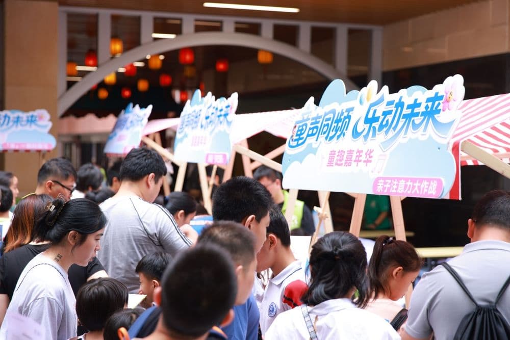 慈展会来了！一周后的广州，将成中国公益慈善“能量场”！