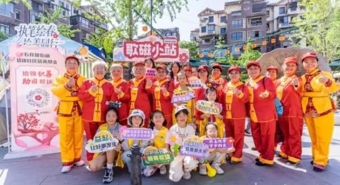 从“工业锈带”到“慈善秀带”：重庆市沙坪坝区石井坡街道的善治蝶变