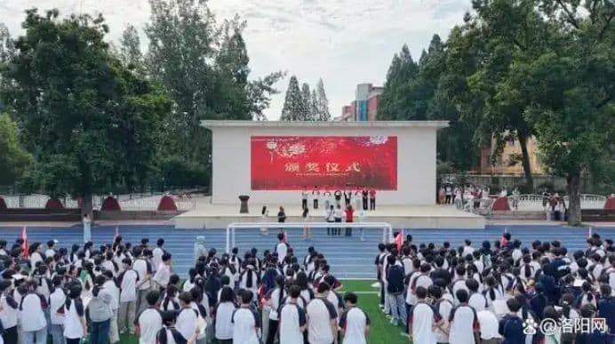 美宜佳公益助学走进信阳，以“单单捐”点亮学子逐梦路