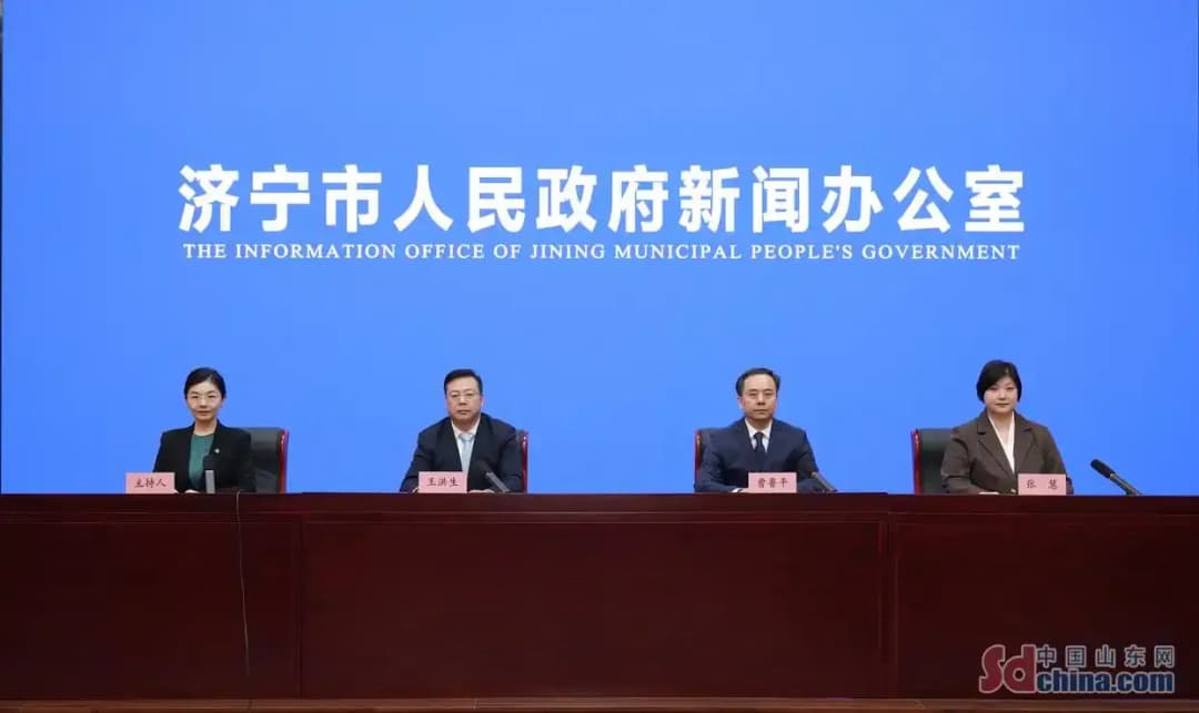 慈善润民心 济宁45万义工传递温暖