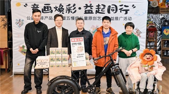 现代汽车科技创益加速中心赋能初创企业，让五慢症儿童才华照进现实