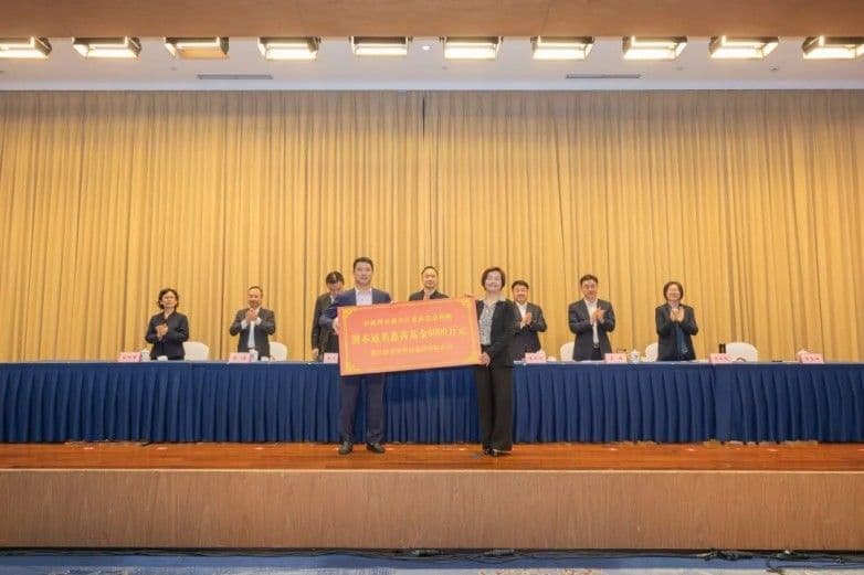 捐资6000万，慈孝堂科技集团深耕慈善公益赋能善行萧山与乡村共富