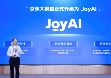 京东大模型品牌全新升级为JoyAI，加速产业走向深度应用
