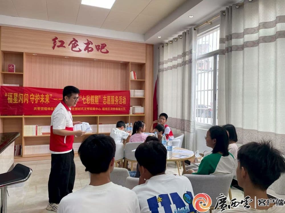 “群众的笑脸就是我收获的最好奖章”——志愿者李颜志