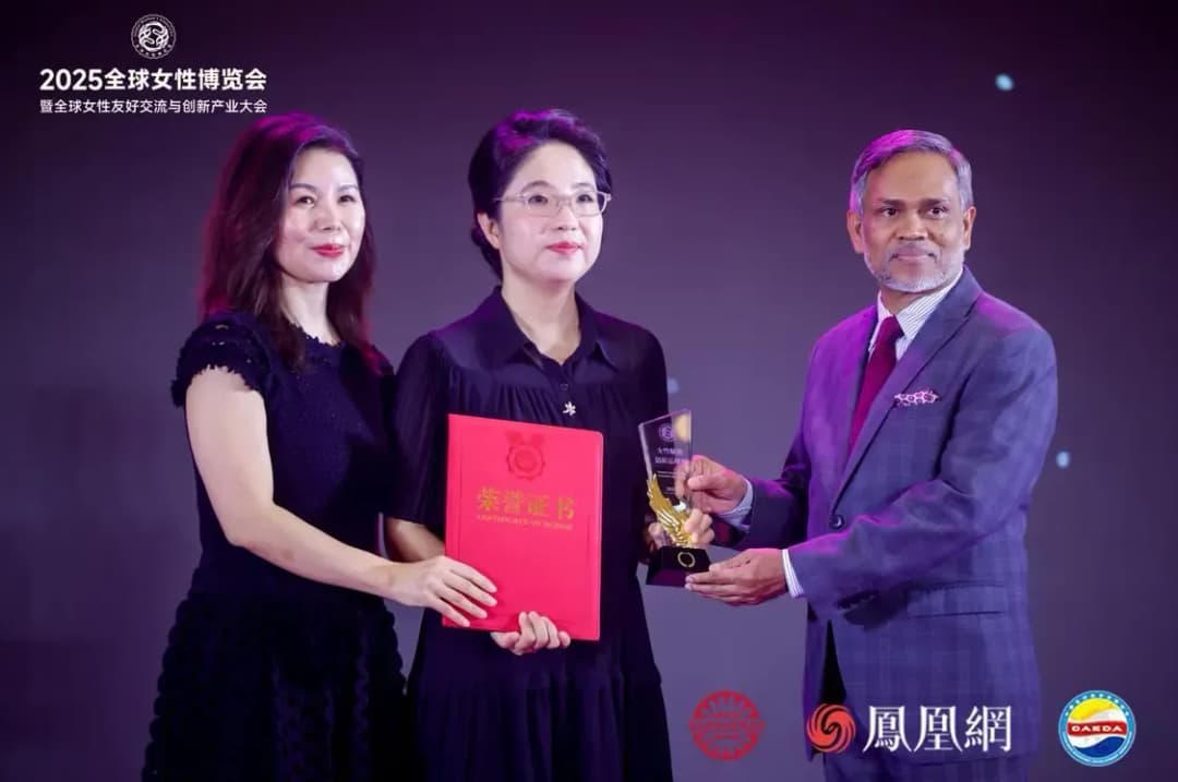 东阳光妍·雅娜薇图：以科技守护女性之美，共筑女性友好未来