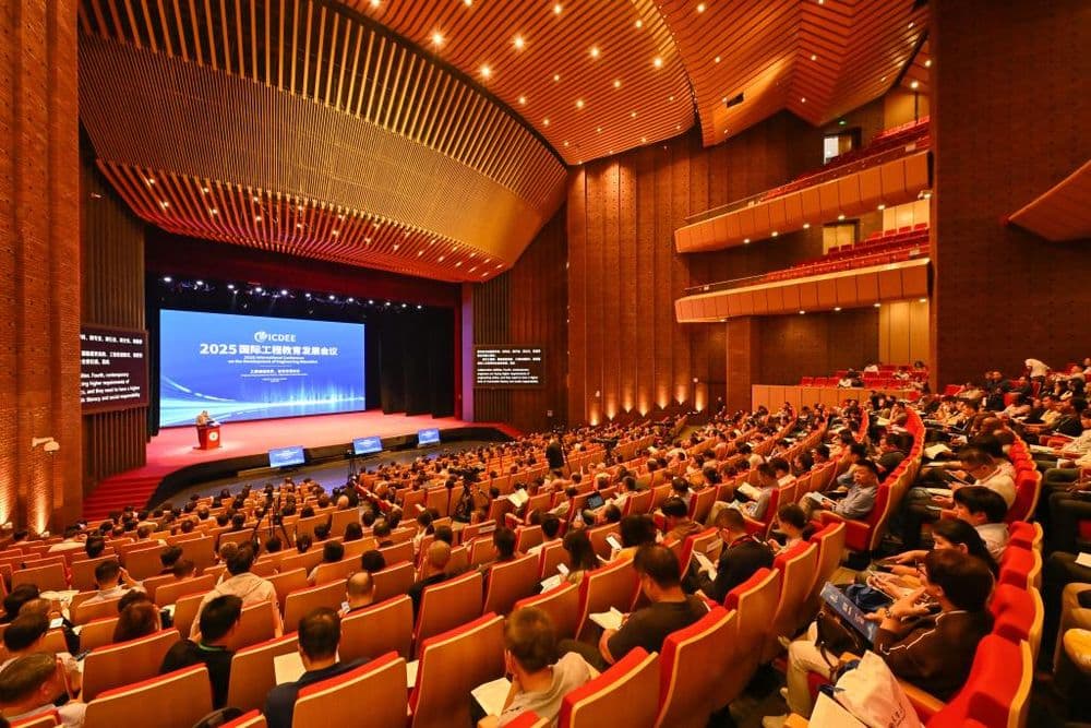 研究报告显示：中国工程教育实现跨越式发展