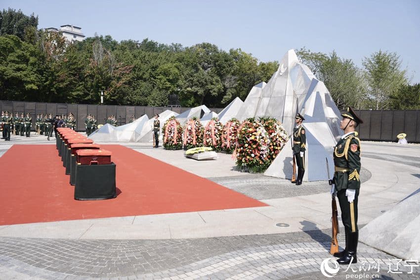 第十二批在韩中国人民志愿军烈士遗骸安葬仪式在沈阳举行