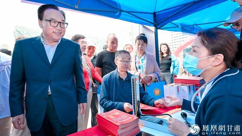 中华慈善日行动起来　甘肃“指尖公益”汇聚爱心