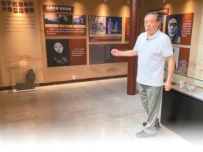 北京抗战名将纪念馆： 让抗战故事永流传