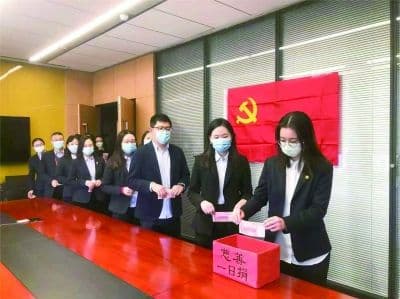 凝聚向善力量，推动慈善事业高质量发展 ——南京市慈善总会第五届理事会工作回顾