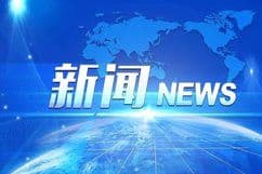 热心公益 服务民生——山西尚善社会工作服务中心的坚守
