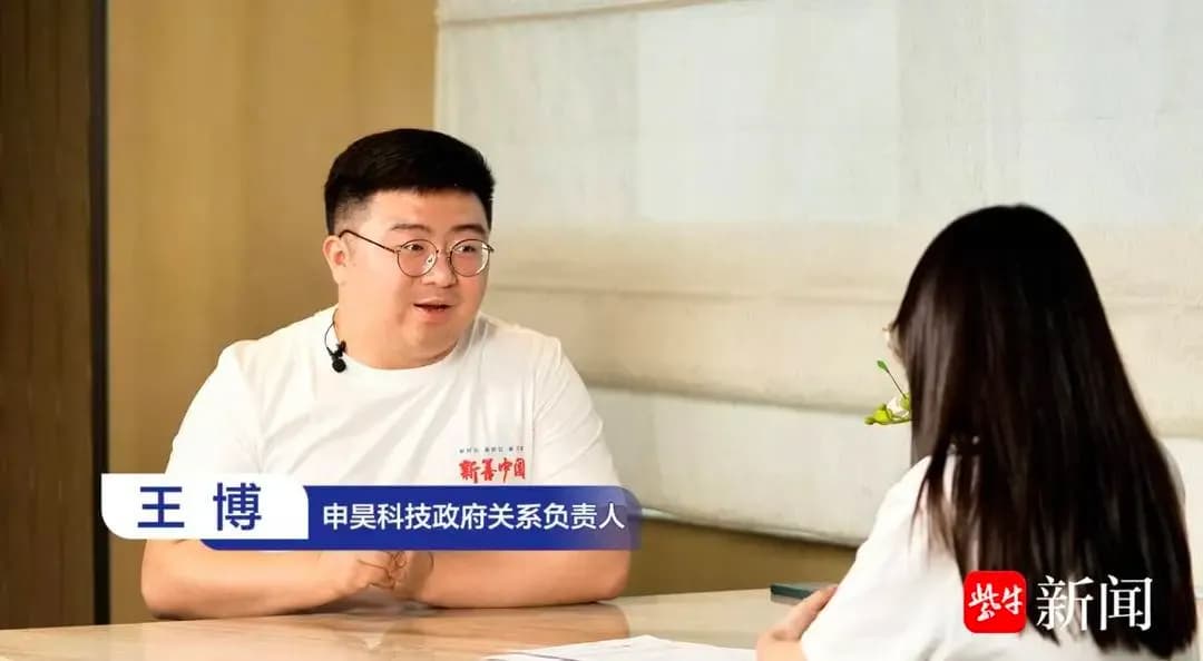 00后公益人王博：公益不该“用爱发电”