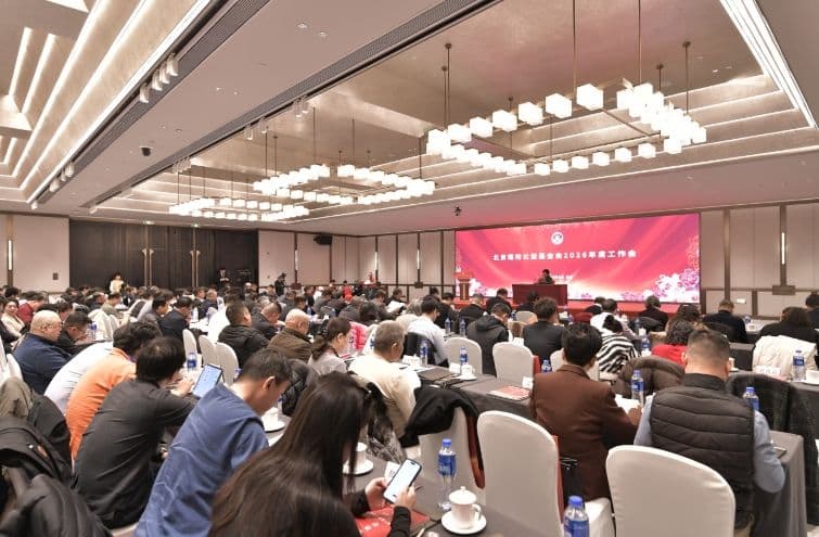 聚焦“一老一小”，北京曜阳公益基金会明确2026年“施工图”