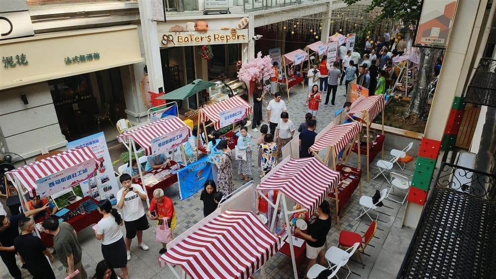 公益市集、健康义诊、善款捐赠齐亮相！武汉江岸区2025年慈善宣传活动启幕