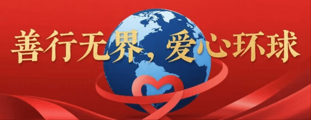 侧边栏广告