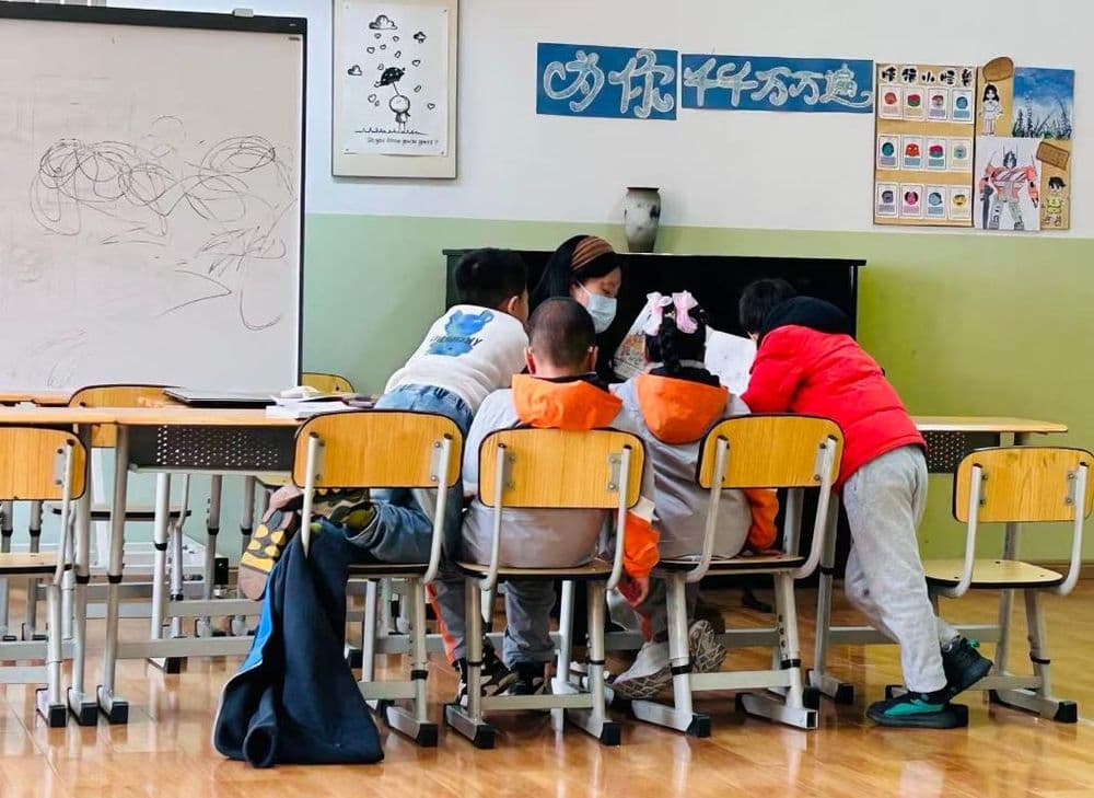 关爱孤独症谱系障碍者：融合教育让“星星的孩子”不孤独