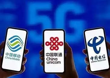 三家基础电信企业统一外呼号码，规范电话营销