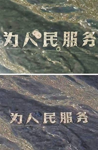 新疆哈密市一处旧航标遭破坏,热心人士自费修复 守护戈壁滩上的历史印记