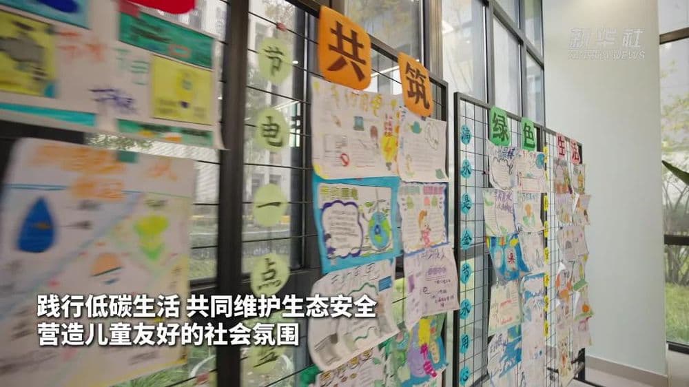 河北保定:迎世界儿童日 环保创意点亮童心