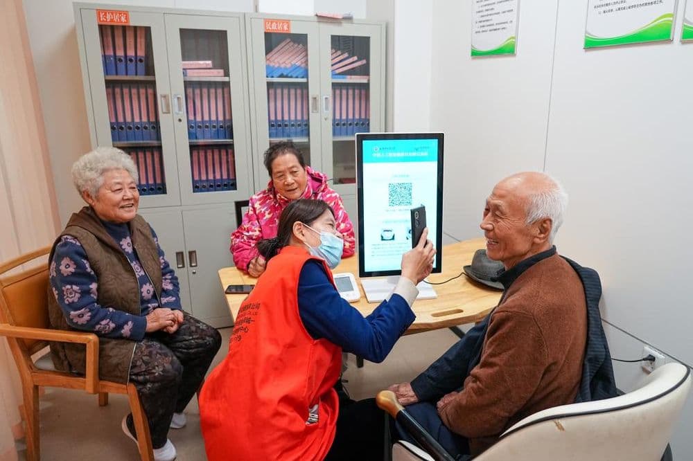 促进银发经济发展!8部门发文培育养老服务经营主体