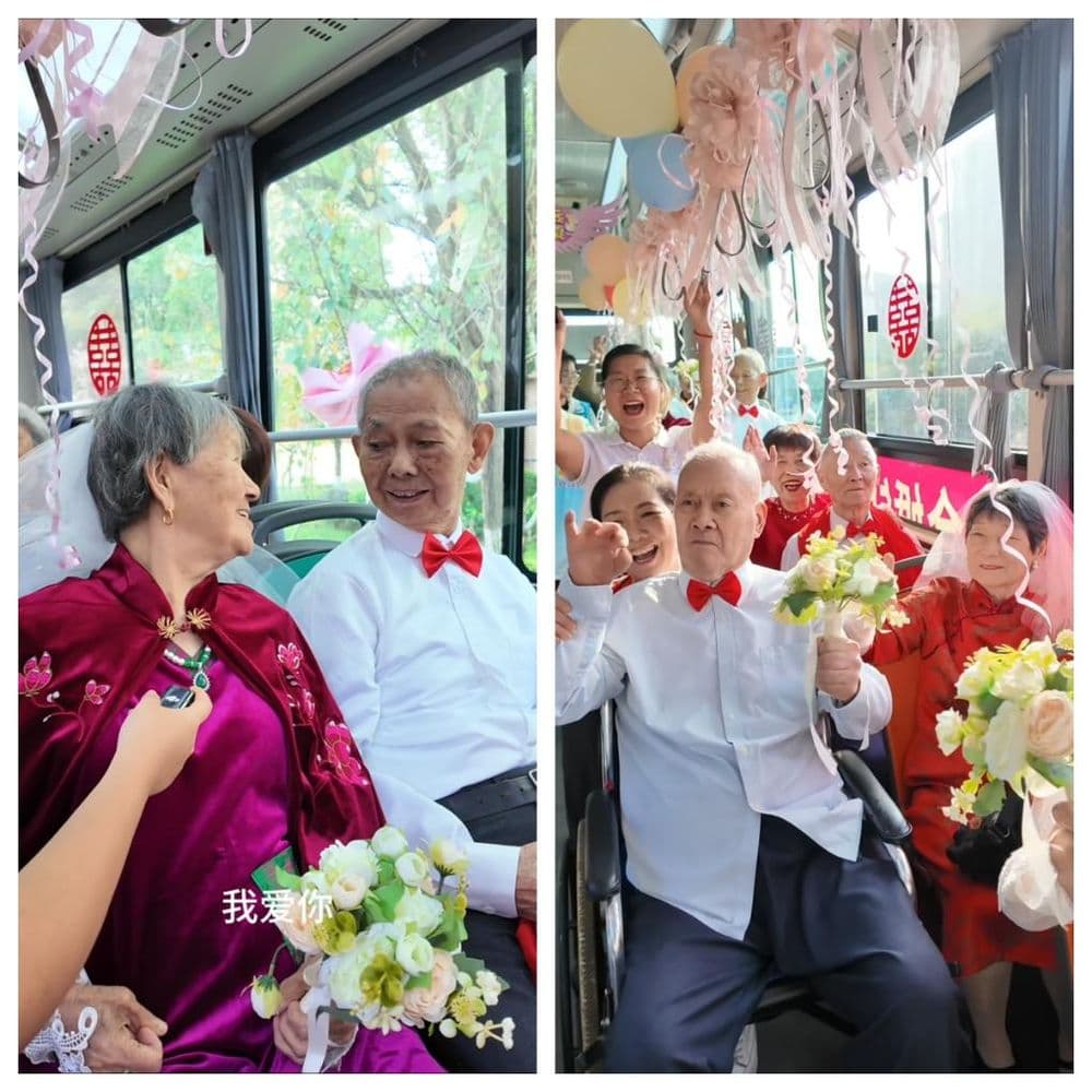 江西宜春:银发集体婚礼 传递爱情温暖