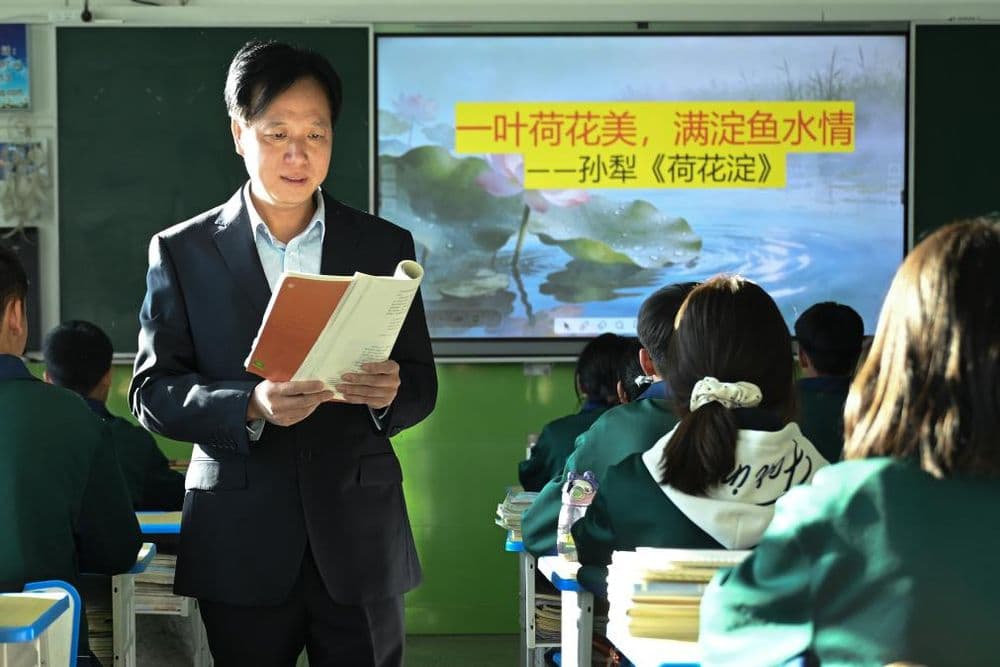 青海海北:山东援青教师团队助力提升教学水平