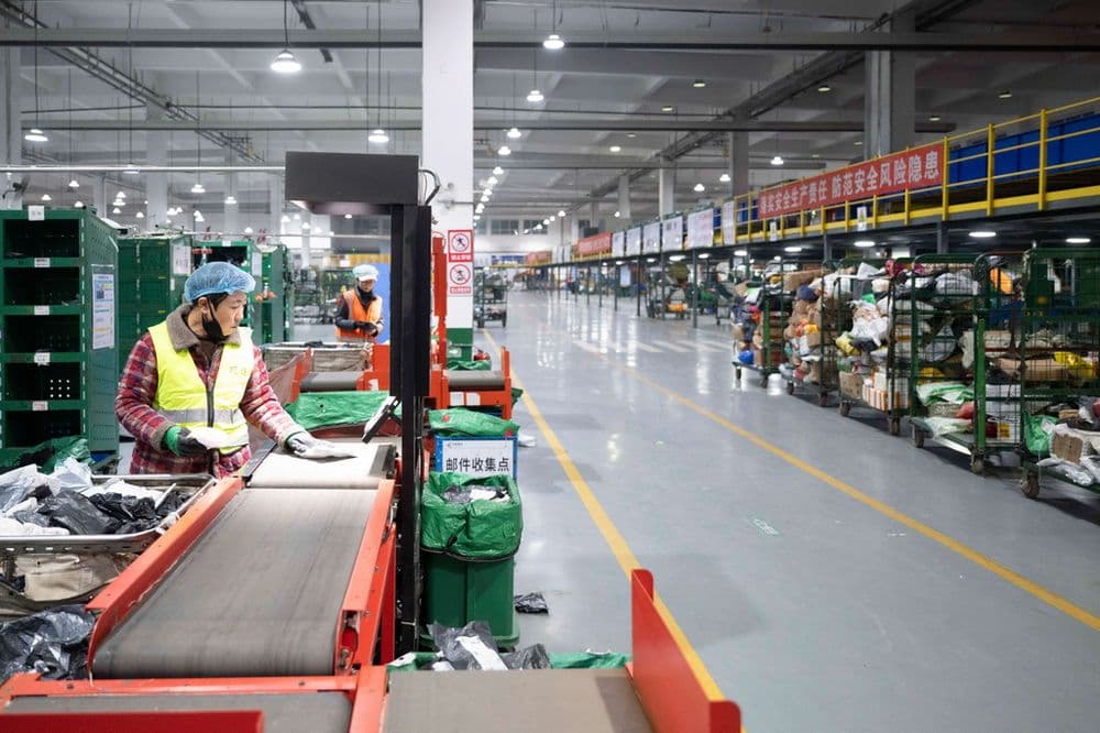 夜迎“双十一”