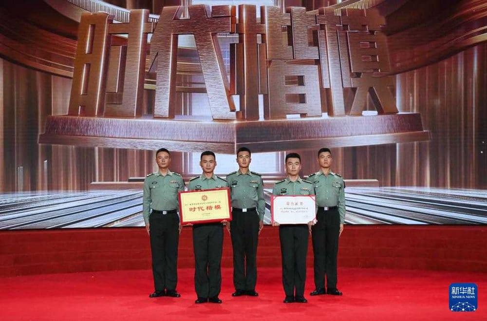 中央宣传部授予陆军某合成旅合成二营装甲步兵一连(“刘老庄连”)“时代楷模”称号