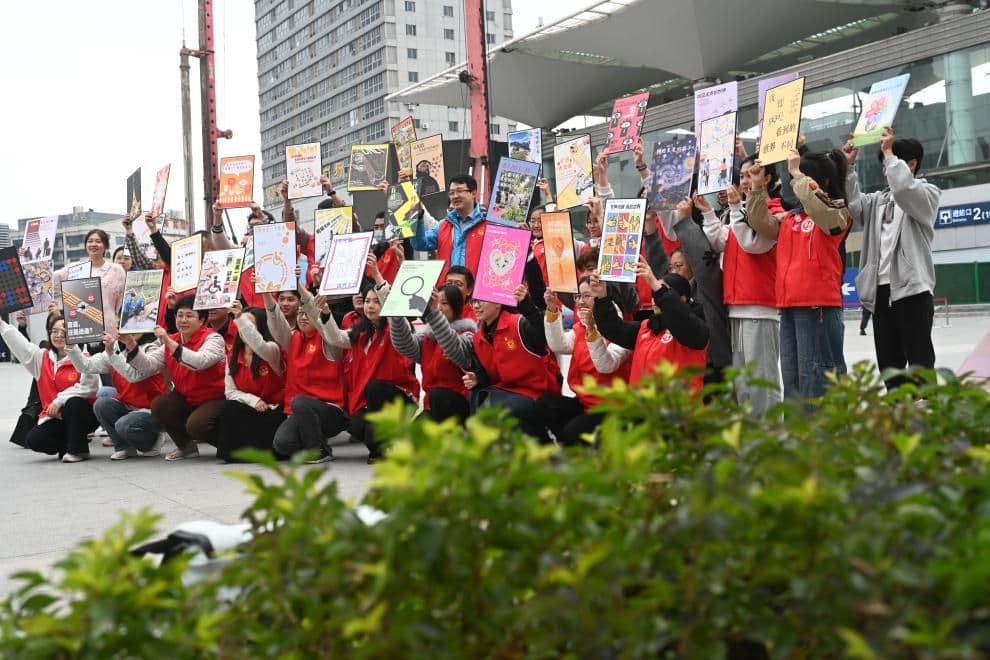 福建福州:公益海报巡展宣传无障碍理念