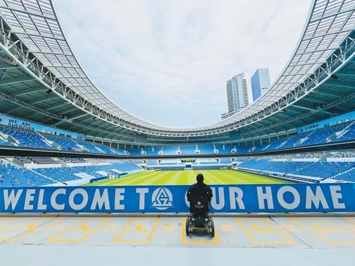 大爱融湾区 逐梦启新程——深圳借势残特奥会推动残疾人事业高质量发展